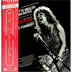 Bette Midler The Rose - The Original Soundtrack Recording VINYL LP