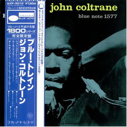 John Coltrane John Coltrane Blue Train = ブルー・トレイン VINYL LP - Limited Edition Reissue Stereo