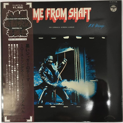 101 Strings Theme From Shaft VINYL LP