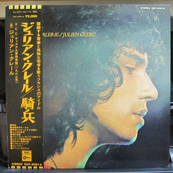 Julien Clerc La Cavalerie VINYL LP - Promo