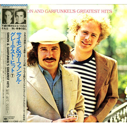 Simon & Garfunkel Simon And Garfunkel's Greatest Hits VINYL LP - Compilation Reissue
