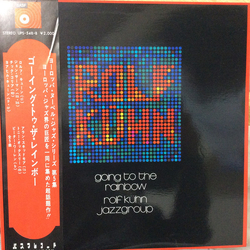 Rolf Kühn Jazzgroup Going To The Rainbow VINYL LP - Promo
