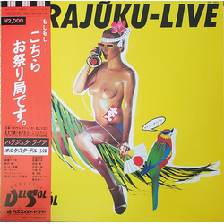 Orquesta Del Sol Harajūku-Live VINYL LP