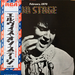 Elvis Presley On Stage (February, 1970) = エルヴィス・オン・ステージ Vol. 2 VINYL LP - Stereo