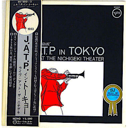 Jazz At The Philharmonic Norman Granz J.A.T.P. In Tokyo – Live At The Nichigeki Theatre 1953) VINYL LP - Mono