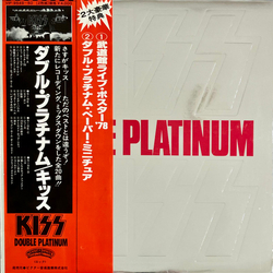 Kiss Double Platinum VINYL LP - Compilation Stereo