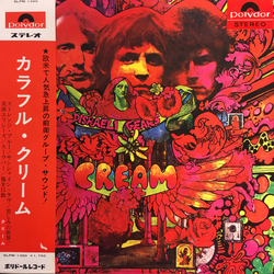 Cream (2) Disraeli Gears VINYL LP - Stereo
