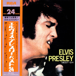 Elvis Presley Best - 24 VINYL LP - Compilation