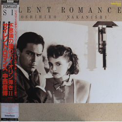 Toshihiro Nakanishi Silent Romance VINYL LP
