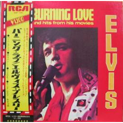 Elvis Presley Elvis Presley Burning Love And Hits From His Movies Vol. 2 = バーニング・ラブ VINYL LP - Compilation Stereo