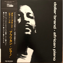 Dollar Brand African Piano VINYL LP Japan
