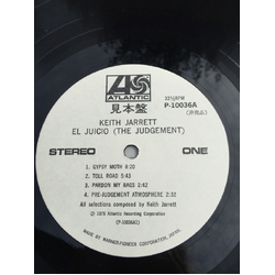 Keith Jarrett El Juicio (The Judgement) VINYL LP - Promo
