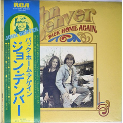 John Denver Back Home Again VINYL LP - Reissue