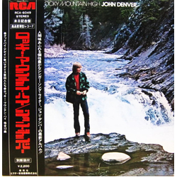 John Denver Rocky Mountain High VINYL LP
