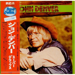 John Denver スーパーデラックス VINYL LP - Compilation