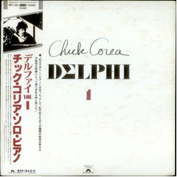 Chick Corea Delphi 1 (Solo Piano Improvisations) VINYL LP Japan