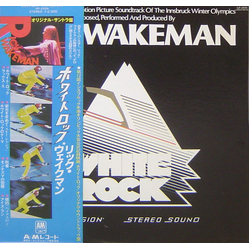 Rick Wakeman White Rock VINYL LP - Stereo