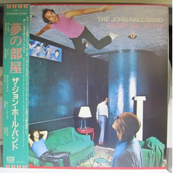 The John Hall Band All Of The Above VINYL LP