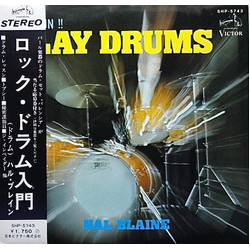 Hal Blaine Have Fun!!! Play Drums!!! VINYL LP