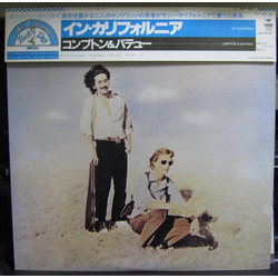 Compton & Batteau In California VINYL LP - Reissue