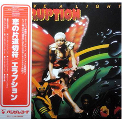 Eruption (4) Leave A Light VINYL LP