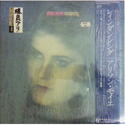 Alison Moyet Raindancing VINYL LP