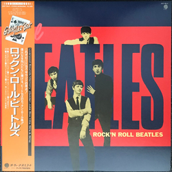 The Beatles Rock'n Roll Beatles VINYL LP - Compilation Stereo