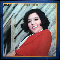 Akiko Wada オリジナル・ゴールデン・ヒット曲集 VINYL LP - Compilation Stereo