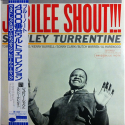 Stanley Turrentine Jubilee Shout!!! VINYL LP - Limited Edition Reissue