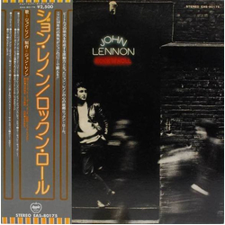 John Lennon Rock 'N' Roll VINYL LP - Stereo