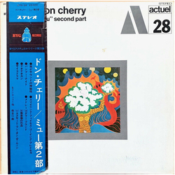 Don Cherry Mu Second Part VINYL LP