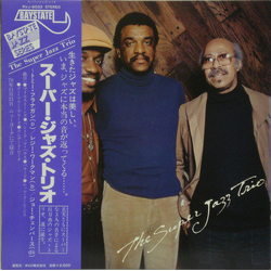 The Super Jazz Trio The Super Jazz Trio VINYL LP