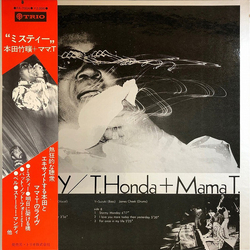 Bennie Tyree Takehiro Honda Misty VINYL LP - Limited Edition Promo
