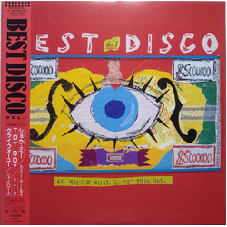 Various Best Disco Vol. 1 VINYL LP - Compilation