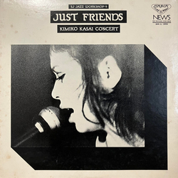 Kimiko Kasai Just Friends VINYL LP - Stereo