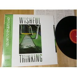Wishful Thinking (4) Wishful Thinking VINYL LP