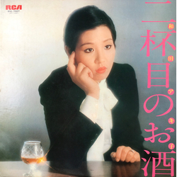Akiko Wada Akiko Wada 二杯目のお酒 VINYL LP