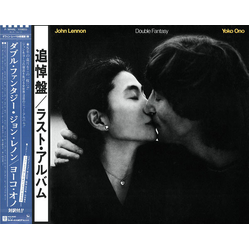 John Lennon & Yoko Ono Double Fantasy VINYL LP - Stereo