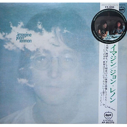 John Lennon John Lennon Imagine = イマジン VINYL LP - Stereo