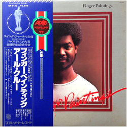 Earl Klugh Earl Klugh Finger Paintings = フィンガー・ペインテイング VINYL LP - Stereo