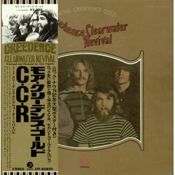 Creedence Clearwater Revival Creedence Clearwater Revival More Creedence Gold = モア・クリーデンス・ゴールド VINYL LP - Compilation Stereo