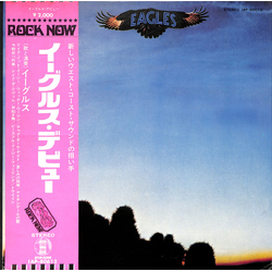Eagles Eagles VINYL LP