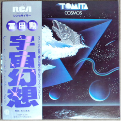 Tomita Cosmos VINYL LP