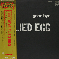 Flied Egg Good Bye VINYL LP - Reissue