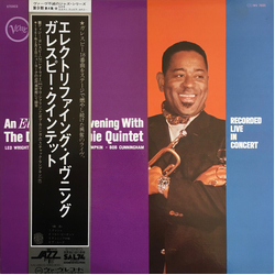 Dizzy Gillespie Quintet An Electrifying Evening With The Dizzy Gillespie Quintet - Recorded Live In Concert VINYL LP - Reissue