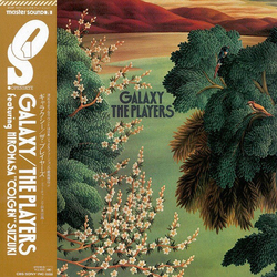 The Players Galaxy VINYL LP - Stereo Japan