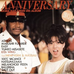 Akina Nakamori Anniversary VINYL LP - Stereo