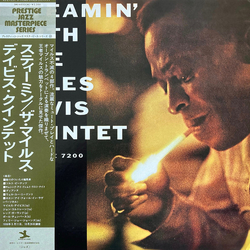 The Miles Davis Quintet Steamin' With The Miles Davis Quintet VINYL LP - Mono Reissue