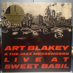 Art Blakey & The Jazz Messengers Live At Sweet Basil VINYL LP
