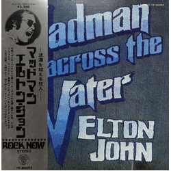 Elton John Madman Across The Water VINYL LP - Reissue Stereo